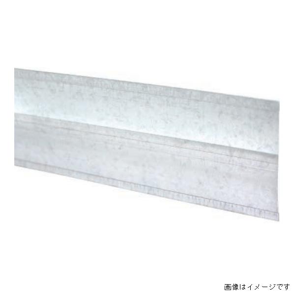 法人限定】城東テクノ キソ止水プレート 鉄筋D13対応 30m入り 法人限定】城東テクノ キソ止水プレート 鉄筋D13対応 30m入り