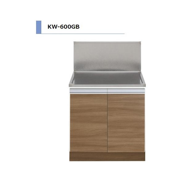 アイオ産業 KW ガス台 背立付 間口600mm KW-600GB カラー4色 アイオ産業 KW ガス台 背立付 間口600mm KW-600GB カラー4色