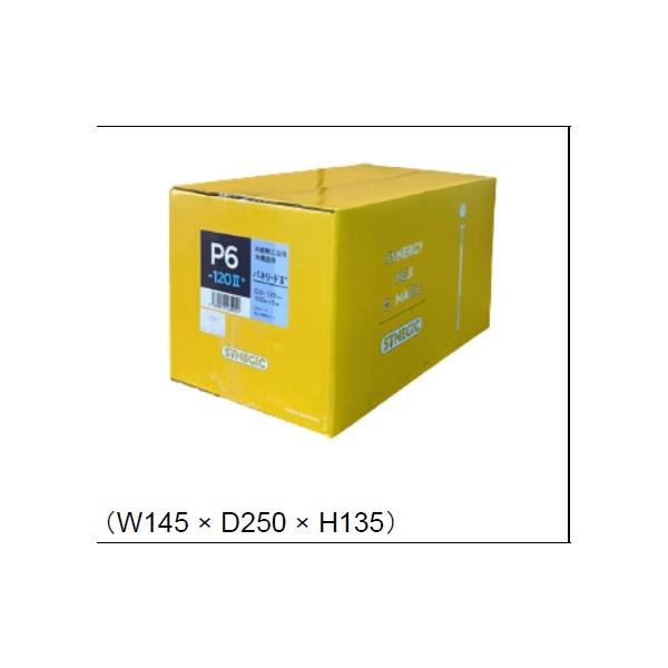 unimoku_p5x802 unimoku_p5x802