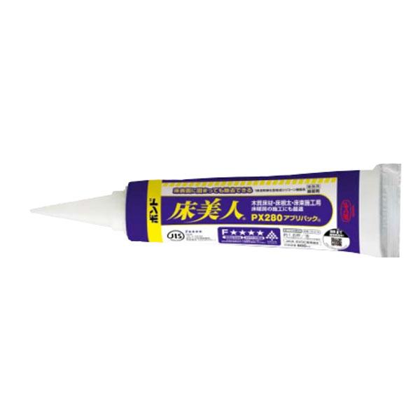 法人限定】ボンド 床美人PX280C-X アプリパック PX280-AP :PX280-AP:J