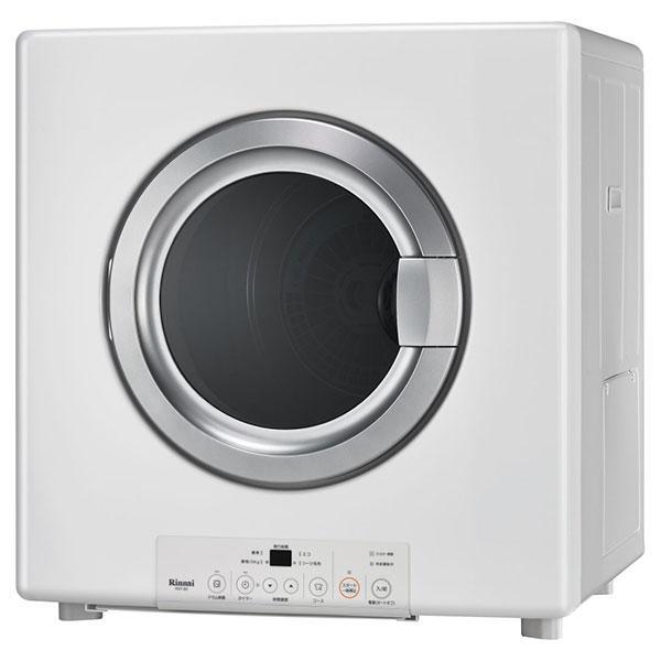 リンナイ 【アウトレット】【法人様限定】リンナイ 乾太くん リンナイ 【アウトレット】【法人様限定】リンナイ 乾太くん