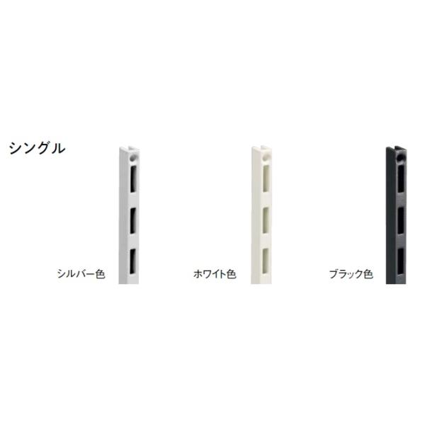 unimoku_sktts18-2-w