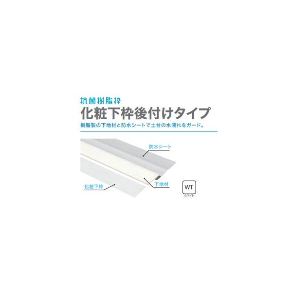 unimoku_sp-1217w-wt unimoku_sp-1217w-wt