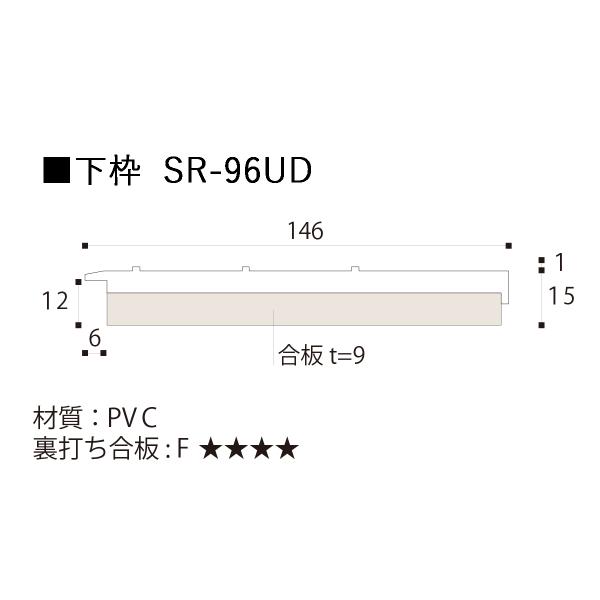 引戸 四方枠 Ur11s24 Ub枠 ドア枠 フクビ Ur11s24 J Relife ヤフー店 通販 Yahoo ショッピング