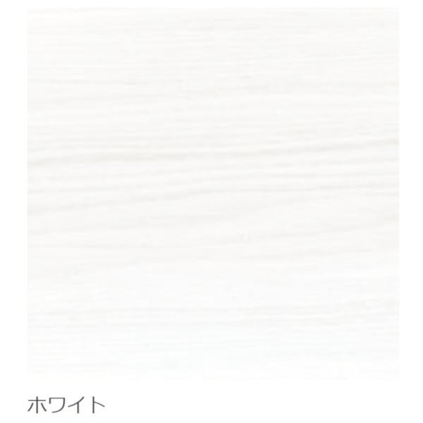 1969円 まとめ買い特価 LIXIL ホームベスタ ホワイト VH300■ カラー14色