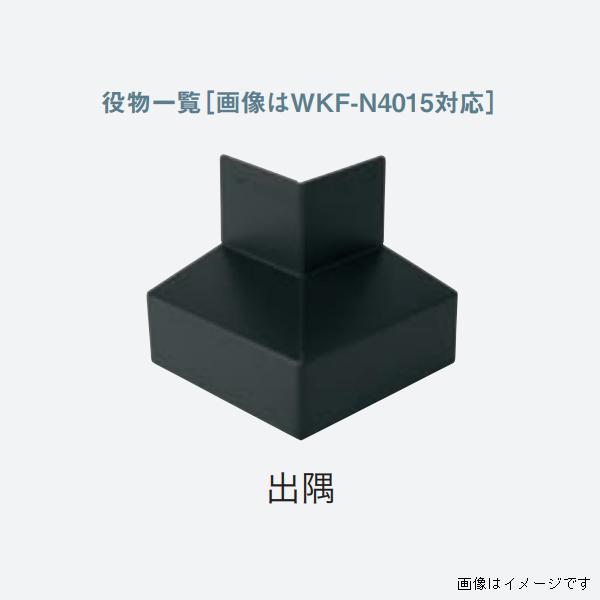 法人限定】城東テクノ 防鼠付通気水切り 鋼板製 役物 WKF-N4015 法人限定】城東テクノ 防鼠付通気水切り 鋼板製 役物 WKF-N4015