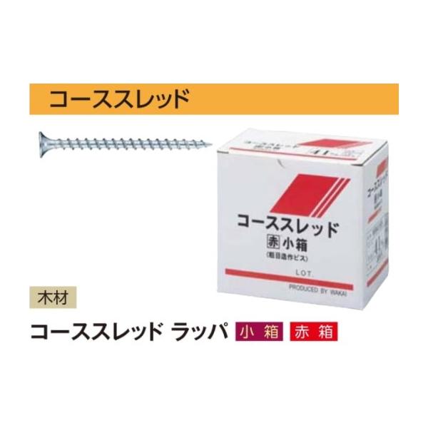 unimoku_wr100hs unimoku_wr100hs