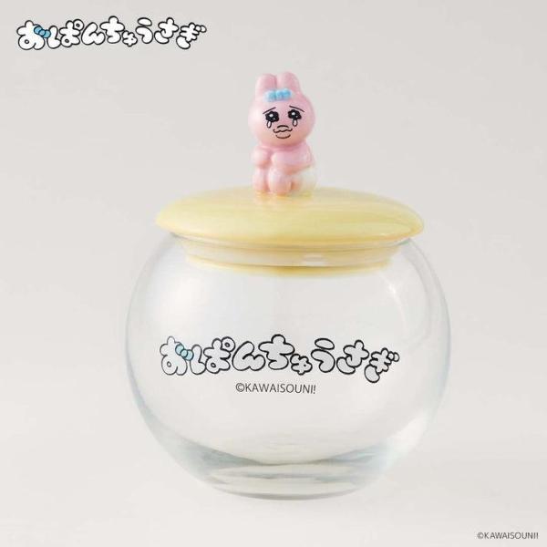 【段階的価格変動商品】おぱんちゅうさぎ フィギュア付きガラスキャニスター 可哀想に！インテリア 収納 キャラクター グッズ プレゼント ギフト なないろ堂