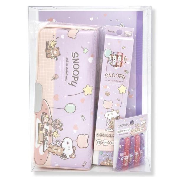 SNOOPY（スヌーピー） 文具ギフトセット ピーナッツ 文房具セット