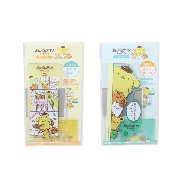 sanrio（サンリオ） ポムポムプリン アクリルメモボード チームプリン