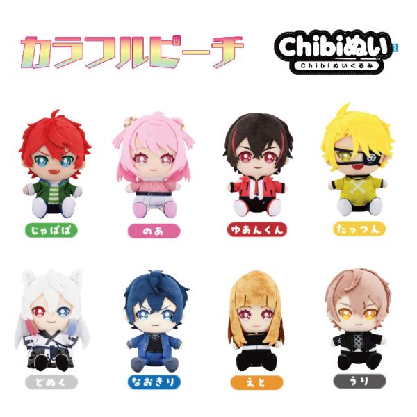 union-shops_2411150010v