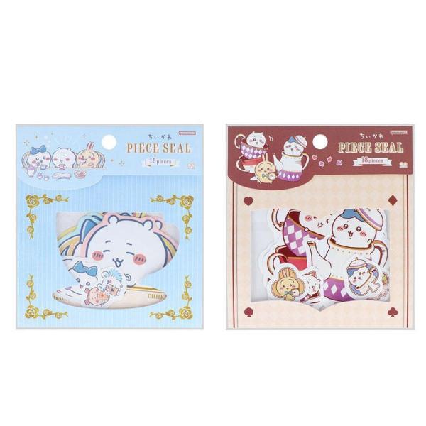 ちいかわ ピースシール ティータイム＆ワンダーランド chiikawa ２サイズ型抜きシール ステッカー かわいい キャラクター グッズ なないろ堂
