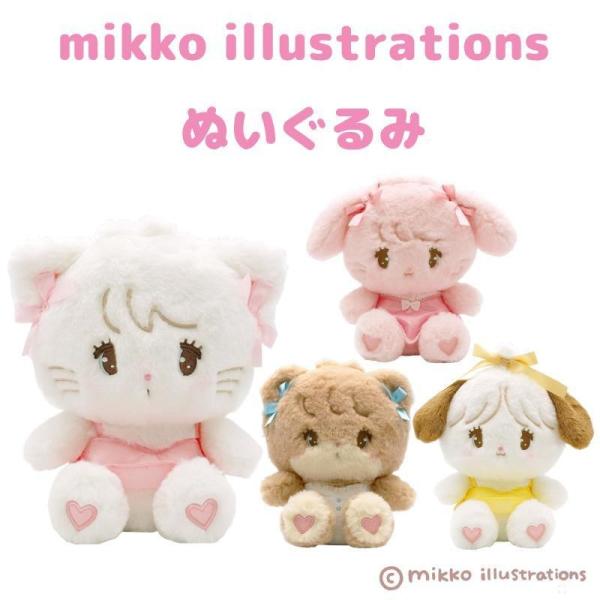 【新品】mikko カフェ　パフ　キャミー　ムース　BIGぬいぐるみ 🎀入荷案内🎀 #mikko illustration いちごBIGぬいぐるみ 【#ムース