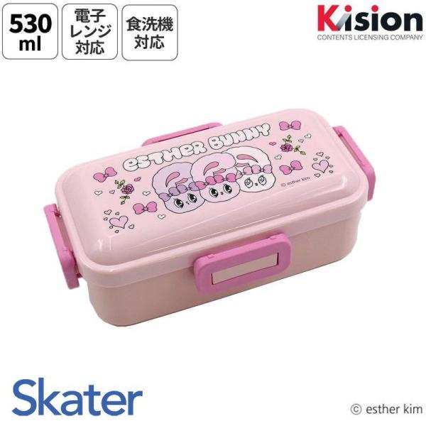 【段階的価格変動商品】エスターバニー ふわっと弁当箱 530ml 4点ロック式 186×108×62mm PFLB6 スケーター ランチボックス