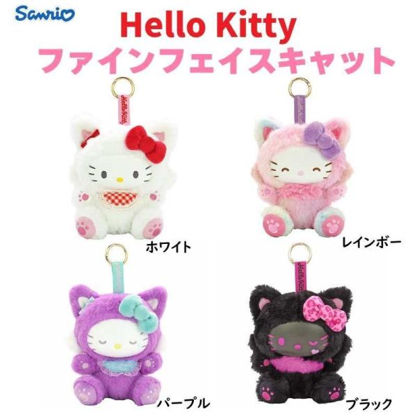 sanrio（サンリオ） ハローキティ ファインフェイスキャット