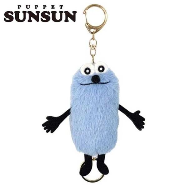 KEY パペットスンスン リール付きマスコット スンスン H100×W115×D50mm