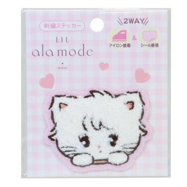 リルアラモード ムース 刺繍ステッカー 約W70xH52xD3mm 25101101 Lil ala mode ワッペン アップリケ デコシール デコ