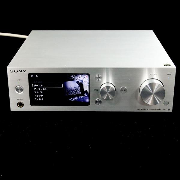 店頭併売・中古】SONY HDDオーディオプレーヤーシステム HAP-S1 ※中古
