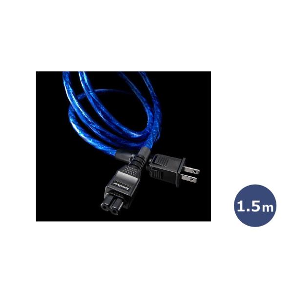 Zonotone ゾノトーン 6N2P-3.0 Megane 完成品 1.5m 電源ケーブル[国内