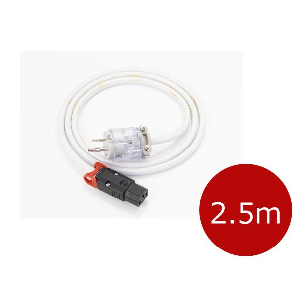 KRYNA NCi Acca5-L-2.5 bNtdP[u 2.5m