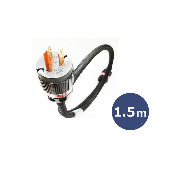 JORMA DESIGN }fUC AC LANDA CUII /1.5m dP[u 1.5m