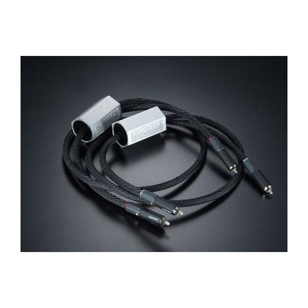 FURUTECH Audio Reference IIIiRCAj CP[u 1.2m