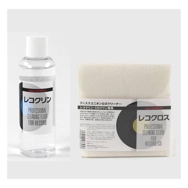 [Release date: June 9, 2018]●ディスクユニオン公式アナログレコード専用クリーナー　「レコクリン」高い浸透力で音溝の微細な凹凸の奥まで素早く浸透し、強い還元力で汚れを包み込み、表面から剥離させます。音溝に付着したカ...
