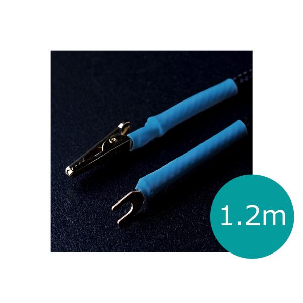 KOJO TECHNOLOGY Clone2C jNbv-Y^[q(M4) A[XP[u 1.2m