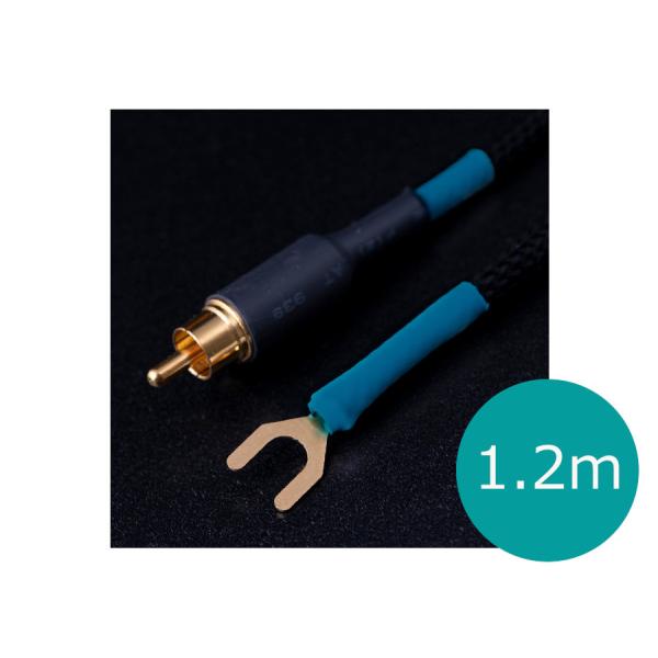KOJO TECHNOLOGY Clone2R (KS-Z2200RY) RCAvO-Y^[q(M4) A[XP[u 1.2m