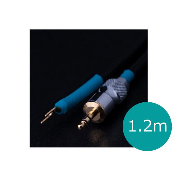 KOJO TECHNOLOGY Clone2T3 3.5 XeI vO-Y^[q(M4) A[XP[u 1.2m