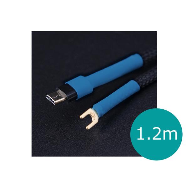 KOJO TECHNOLOGY Clone2UC USB TYPE C-Y^[q(M4) A[XP[u 1.2m