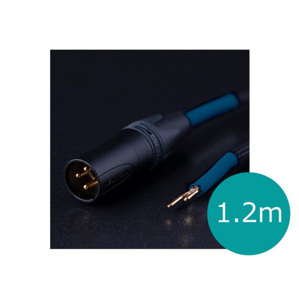 KOJO TECHNOLOGY Clone2XH/IX (KS-Z2200XHY) XLRvOiIXj-Y^[q(M4)  A[XP[u 1.2m