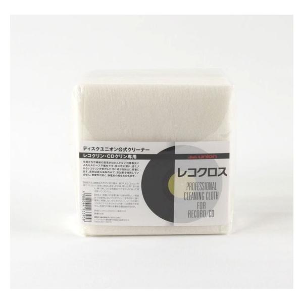 [Release date: June 9, 2018]ディスクユニオン公式クリーナー専用クロス内容量：1パック50枚。汚れを取り込んだ洗浄液を素早く吸着します。毛羽立ちや繊維が残ることがない特殊な不織布を使用しており、帯電性が低く、静電気...