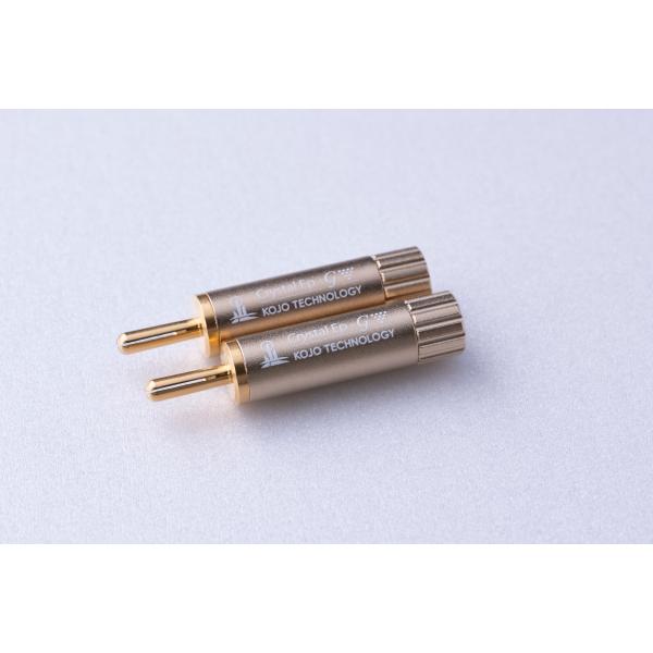 KOJO TECHNOLOGY 光城精工 Crystal EpB-G×2 スティック型仮想アース