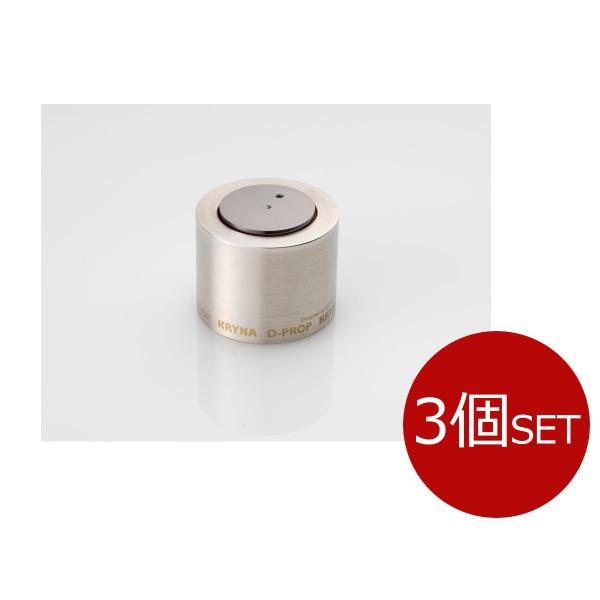 クライナ 画し KRYNA DP-4 [D-PROP インシュレーター 3個入り]