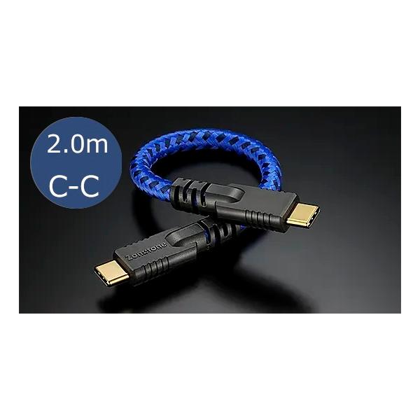 Zonotone USBケーブル Grandio USB-2.0AB 41ldpHwPCBL._AC_UL210_SR210,