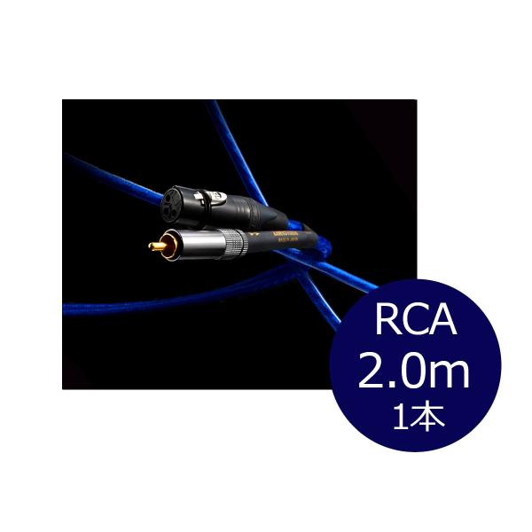 Zonotone ゾノトーン Granster AC-3000AV RCA AVケーブル（RCA端子/2.0