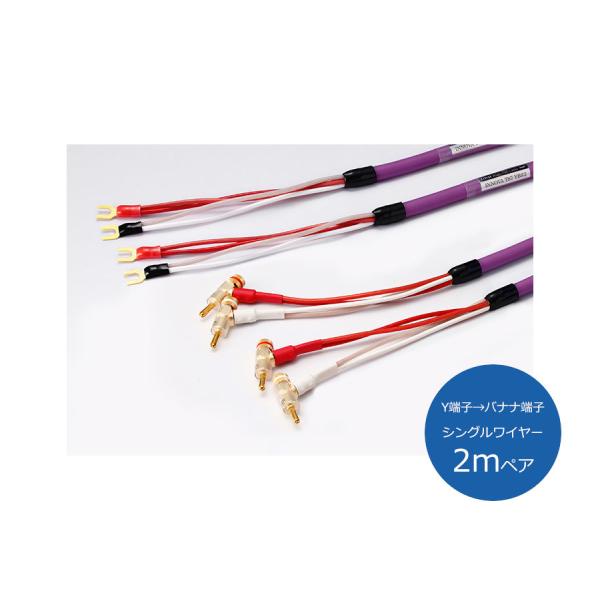 ORB I[u INNOVA TS7 YBS2 Xs[J[P[u iY[qoii[q/VOC[/2yAj