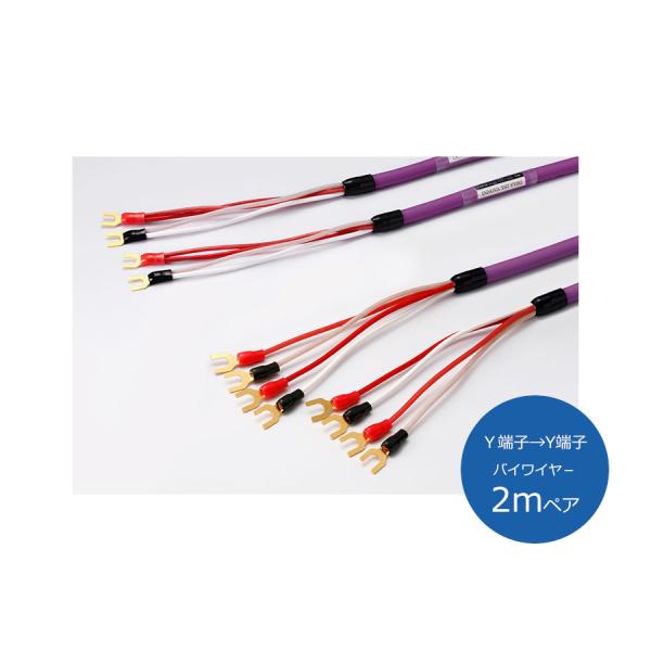 ORB I[u INNOVA TS7 YYB2 Xs[J[P[u iY[qY[q/oCC[/2yAj