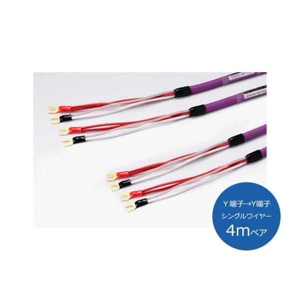 ORB I[u INNOVA TS7 YYS4 Xs[J[P[u iY[qY[q/VOC[/4yAj