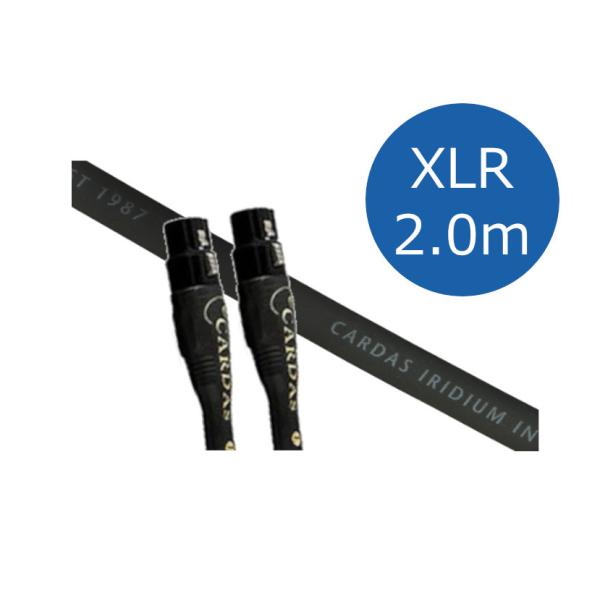 �y�[���́A���₢���킹���������zCARDAS �J���_�X Iridium�i�C���W�E���j�C���^�[�R�l�N�g�P�[�u�� XLR 2.0m�y�A