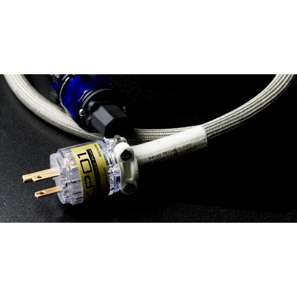 KOJO TECHNOLOGY KS-707H 3 dP[u