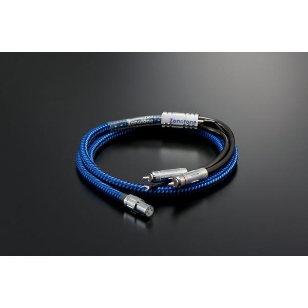 Zonotone Shupreme TW-1 (S) tHmP[u Xg[g5Pin[q-RCA[Ki]