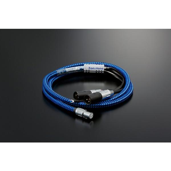 Zonotone Shupreme TW-1 (XLR) tHmP[u XLR-XLR[Ki]