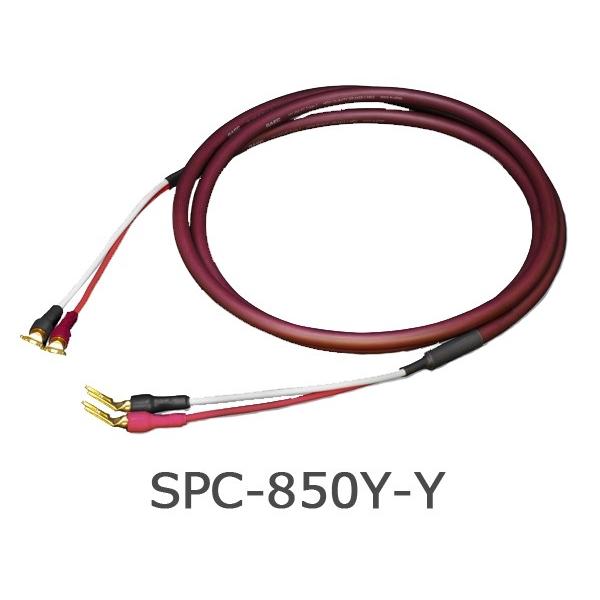 SAEC SPC-850Y-Y 1.5m TGN nCGhXs[J[P[u