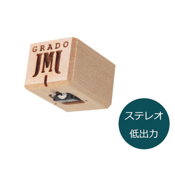 GRADO Oh MI^iMMjJ[gbW OPUS3 XeIEo̓^CvmK㗝Xin