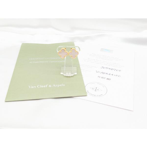 VCA】VCARA44100 ヴィンテージアルハンブラピアス イヤリング☆A品