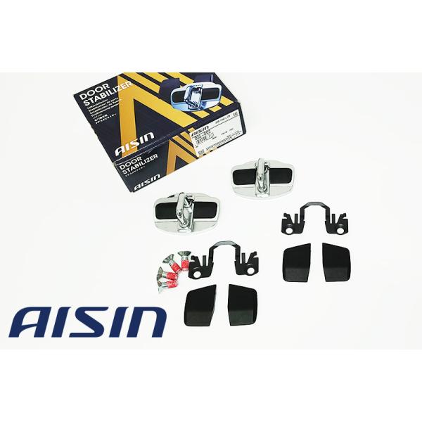 aisin ドアスタビライザー zc33sに装着可能！ アイシン製]ZC33S スイフトスポーツ(ドア4枚分)用ドアスタビライザー