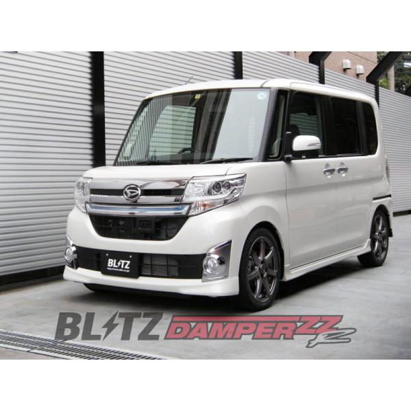 タントカスタムLA600 ブリッツ車高調 BLITZ タントカスタム LA610S 車高調 ブリッツ ダンパーZZR