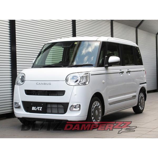 unionproduce_bli1da-zzr-92562-t02 unionproduce_bli1da-zzr-92562-t02